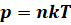030068xf-9495-71x25.png