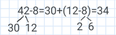 0300691i-17bf-720x218.png