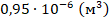 0300694a-8c39-109x22.png