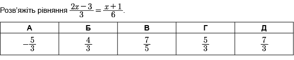 0300694v-3979-596x122.png