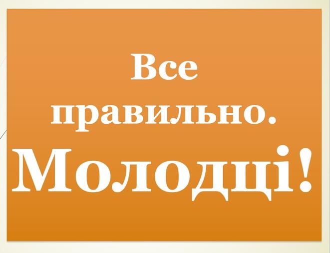 03006960-eee9-661x507.jpg