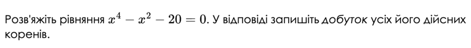 03006963-717c-940x97.png