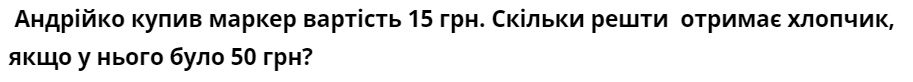 0300699k-b43b-913x82.png