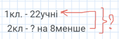 030069cs-95a4-301x98.png