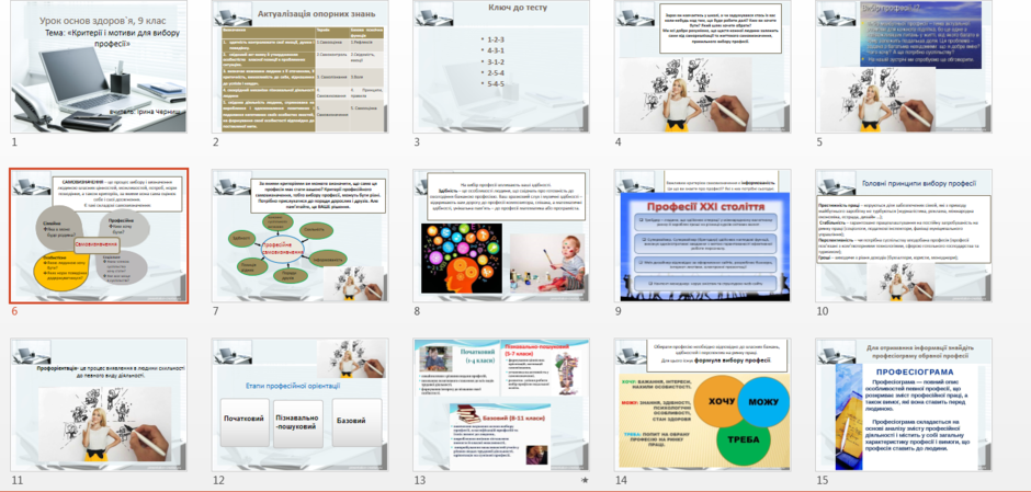030069gw-394e-940x449.png