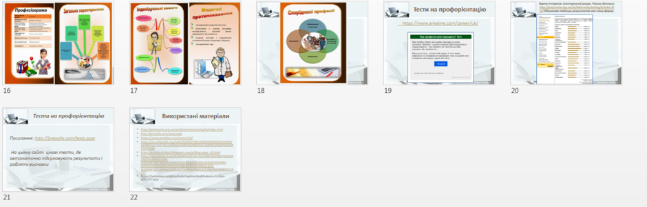 030069gy-259d-940x301.png