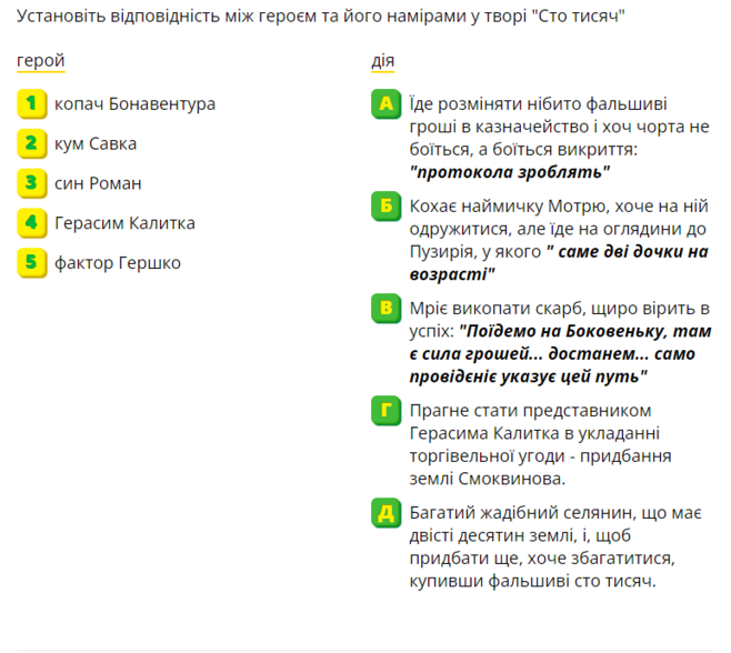 030069ti-6eea-772x690.png
