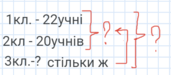 030069zc-6f8b-322x141.png