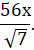 03006ajt-a548-34x50.png