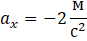 03006ap1-7e32-87x41.png