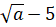 03006awk-1149-56x27.png