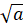 03006aww-0187-23x27.png