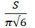 03006b9b-cbcd-51x42.png