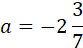 03006bdh-7df9-83x48.png