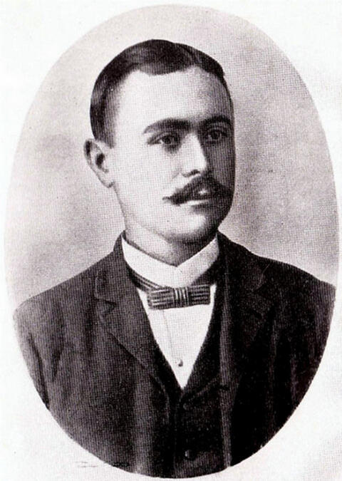 Лесь Мартович