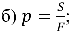 03006bv1-d6b5-148x72.png