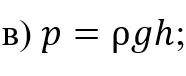 03006bv4-c7a2-186x76.png