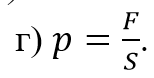 03006bv7-7fed-154x78.png