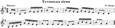 03006bvg-dcb0-454x111.png