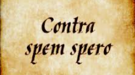 Леся Українка «Contra spem spero» (Підготовка до ЗНО)
