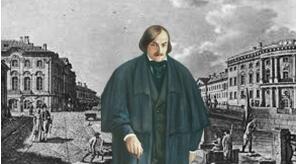 М. Гоголь. Петербурзький етап  творчості. Останні роки життя рисьменника