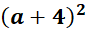 03006cf3-f6c5-87x31.png