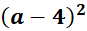 03006cfd-e785-87x31.png