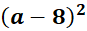 03006cfg-a425-87x31.png
