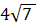 03006ds9-a4a3-36x28.png
