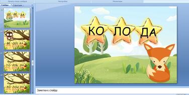 03006dtl-d171-376x189.jpg