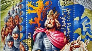 Руські князі й половці. Об’єднання Волинського й  Галицького князівств Романом Мстиславичем