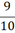 03006ese-6afc-15x33.png