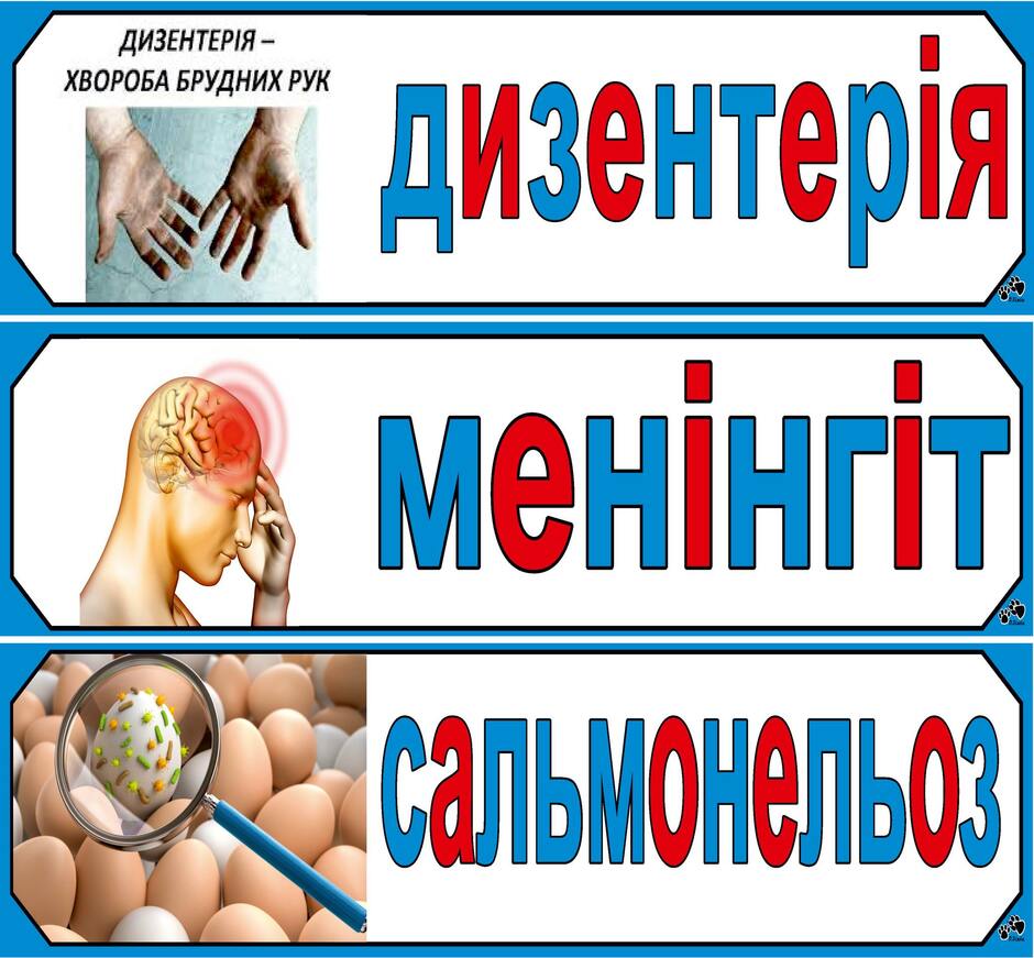 На зображенні може бути: 2 людини та текст