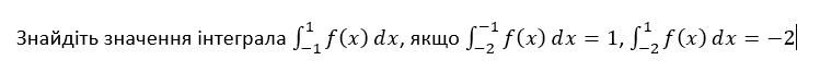 03006f00-a895-749x66.png