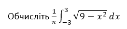 03006f0r-7525-263x60.png