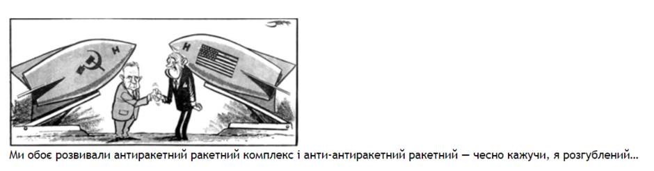 03006f2t-0d3e-940x246.png