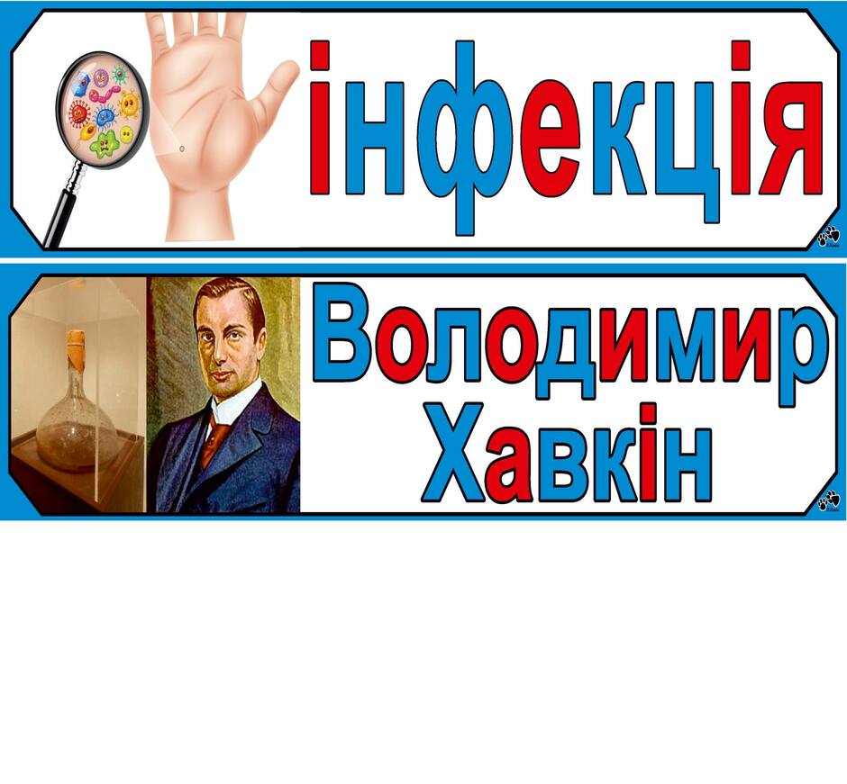 На зображенні може бути: 2 людини та текст