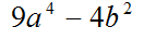 03006f56-97ff-132x37.png