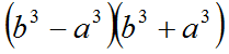 03006f5e-3979-209x50.png