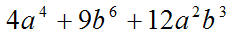 03006f5p-a58a-233x37.png