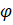 03006f6x-079f-13x25.png