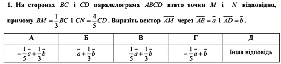 03006f9g-e5ea-940x217.png