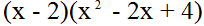 03006fec-19bd-204x26.png