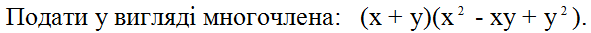 03006fet-935c-591x33.png