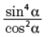 03006fii-0265-72x53.png