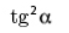 03006fip-0acc-69x33.png
