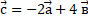 03006fkh-d677-88x19.png