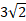03006fln-a0e2-26x21.png