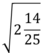 03006flq-2e3f-107x134.png