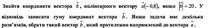 03006fpc-3f7c-882x117.png